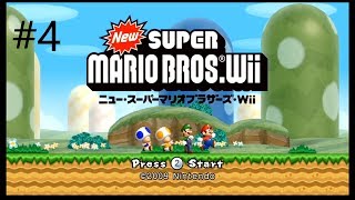 [スーパーマリオブラザーズ]このゲーム一人でやれば簡単だと思う　＃4