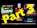 Dero Tore Original Japan Dero Vs American Egyptian Russian And China Dero Ep 3 Part 22