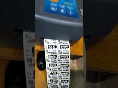 TVS LP 46 Neo Barcode Label Printer