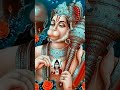 Lord Hanumanji Ram Siya Ram Bajrangbali Whats App Status Jay Hanuman Viral Short Video