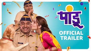 Pandu  Official Trailer  Bhau Kadam  Kushal Badrik