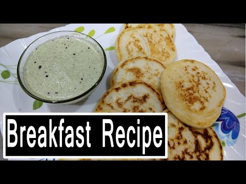 Semolina Pancake Recipe | Rava Ambole | Breakfast Recipe | How to make Pancake Video