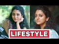 Aarsha Baiju Lifestyle 2023 | Biography | Family | Interview | Films | Mukundan Unni Associates