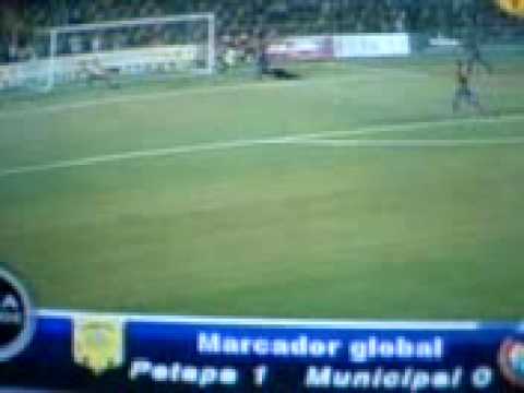 petapa 1 - municipal 0 (copa Centenario)