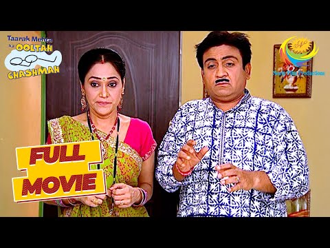 ज़ुखाम की वजह से हुई Jethalal की हालत ख़राब | Taarak Mehta Ka Ooltah Chashmah | Bhide Ka Scooter