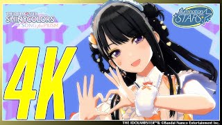 [SCSP] 星組新歌MV真的好可愛