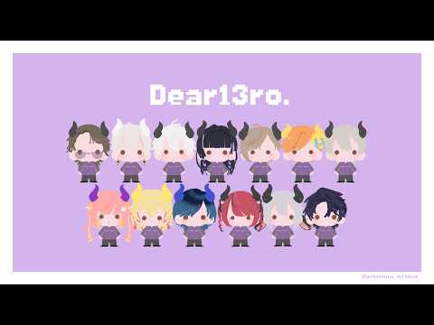 NEWTOWN #18 (最終回) | 君たちの行方に幸あれ　【にじさんじ/叶】