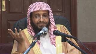 شرح زاد المستقنع الدرس (95) للشيخ محمد باجابر image