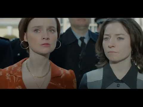 Трейлер