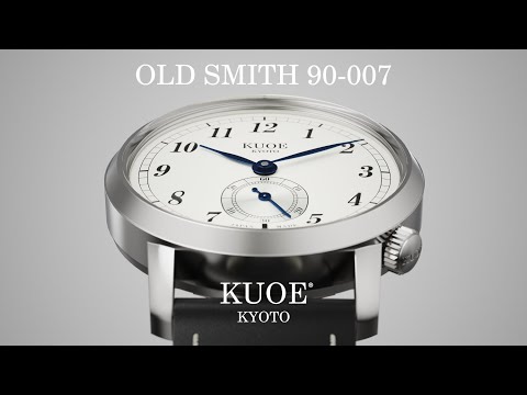 KUOE KYOTO | OLD SMITH 90-007 | PV(1)