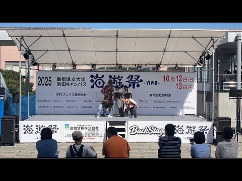 School of Lock -2025 海遊祭 day2