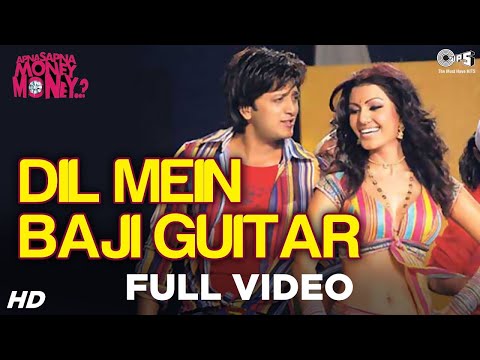 Dil Mein Baji Guitar Lyrical - Apna Sapna Money Money | Riteish Deshmukh & Koena Mitra | Pritam