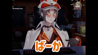 リスナーの質問に思わずツンデレになってしまうミスタ【Luxiem切り抜き/日本語字幕】【ミスタ・リアス/Mysta Rias】 #shorts