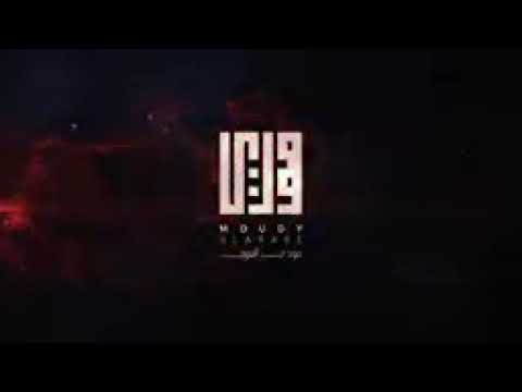 Moudy larabe   // music video// ادمان مؤبد