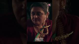 Rani Maai | Cartel | ALTBalaji #shorts