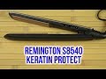Remington S8540 - видео