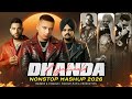 Dhanda Nyoliwala Nonstop Mashup Haryanvi X Punjabi Mashup Mafia Nonstop Mashup 2026