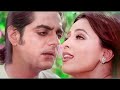 Dil Deewana Na Jane Kab Kho Gaya 4k Video Song Daag The Fire 1999 Anuradha Paudwal Kumar Sanu
