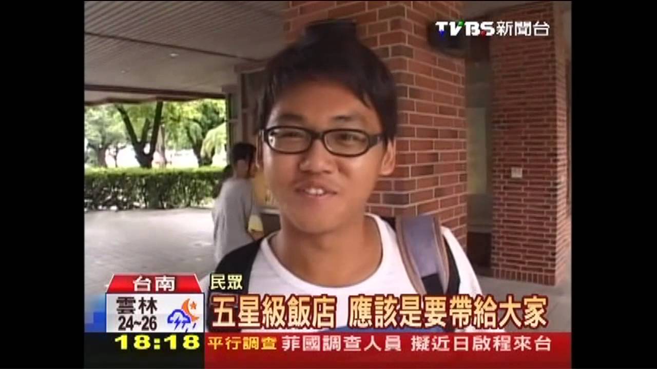 食材南霸天供過期品 5星飯店全遭殃