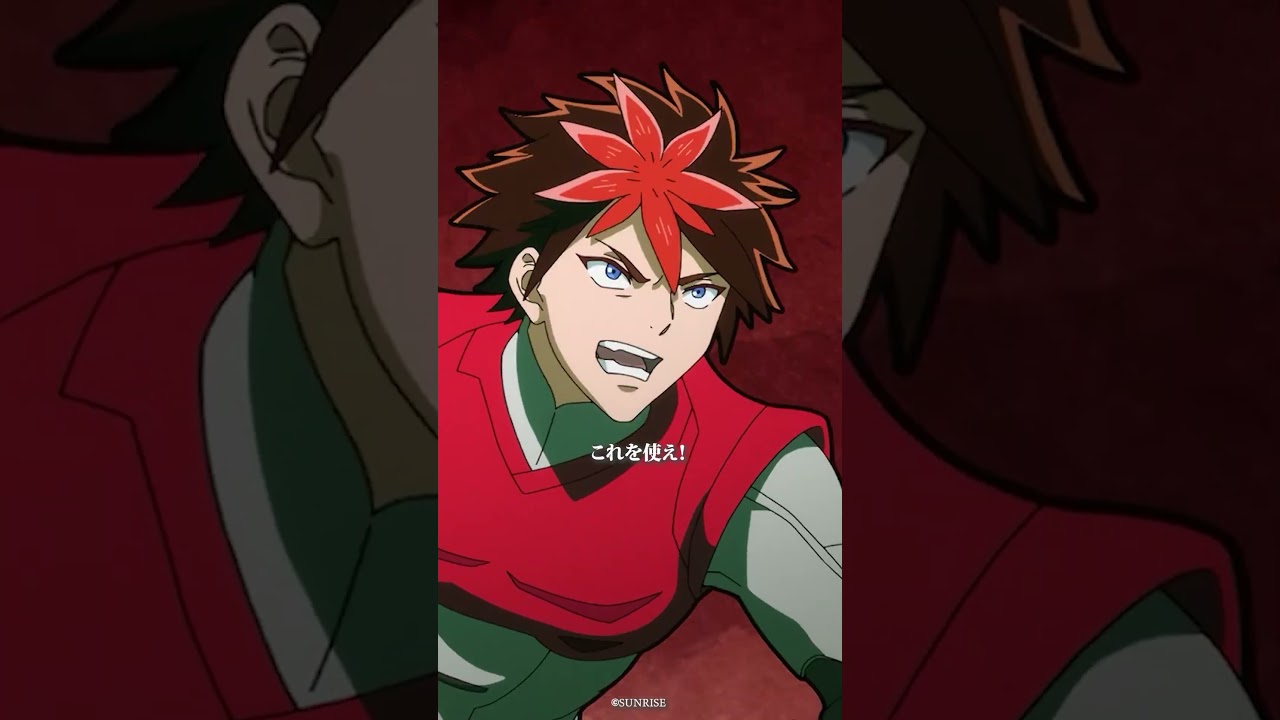 「閃煌斬！」/TVアニメ『鎧真伝サムライトルーパー』第12話より