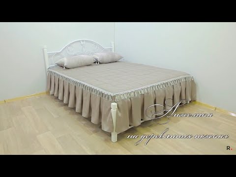 Кровать Анжелика (Металл Дизайн) 311146