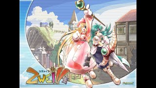 zwei!! 英語ver やります。Lets play zwei!!