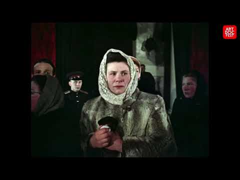 Прев'ю відео