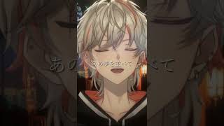 【#歌ってみた】GLAMOROUS SKY / HYDE 歌ってみた!!!【#新人Vtuber/高宮煌】#shorts