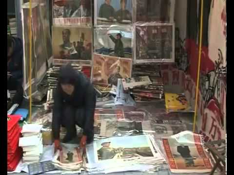 MAO - Mao ist nicht tot Teil 4