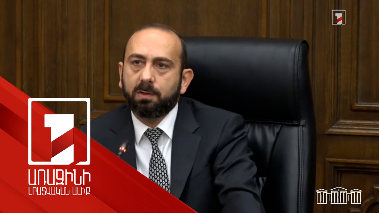 Считаем неприемлемым размещение на путях каких-либо третьих сил: Мирзорян о «Перекрестке мира»