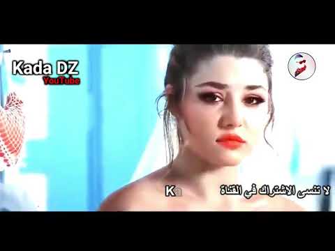 Rai sentimental 2019