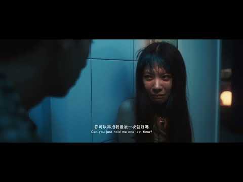 2026第48屆金穗影展入圍影片｜暈Catch Feeling