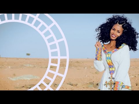Helen Tsegay ዓዲ መጽለለ "Adi metslele"  New Eritrean Music 2018