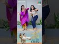 അഭിഷേകും നായികമാരും Gea Mazhavilmanorama BTS