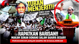 Download lagu 🔴EMERGENCY!! CLOSE THE BPK 11 RANKS, TROWULAN LOST S.BONANG DATA, THIS IS WHAT IT SAYS mp3