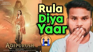 ADIPURUSH Mata Sita Poster Reaction and REVIEW | Rula Diya Yaar 😭 | Kamal Kumar