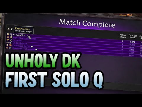 Unholy DK OWNS In The NEW Solo Q!