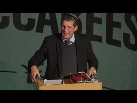 Prof. Daniel Schwarez - Maccabees 1 & 2 | The Lecture in Full