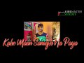 Bewafa WhatsApp Status Aag Se Nata Nari Se Rishta