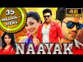 Naayak 4K ULTRA HD Full Movie Ram Charan Kajal Aggarwal Amala Paul Pradeep Rawat Rahul Dev