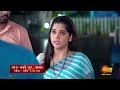 Jau Nako Dur Baba Episodic Promo Mon To Sat 7 30pm Marathi Serial Sun Marathi