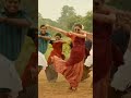 Viruman Thaenu S Kuthu Dance Karthi Aditi Shankar Yuvan Shankar Raja Muthaiya Shorts