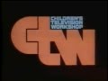 Children S Television Workshop Snake Logo 1978 Christmas Version