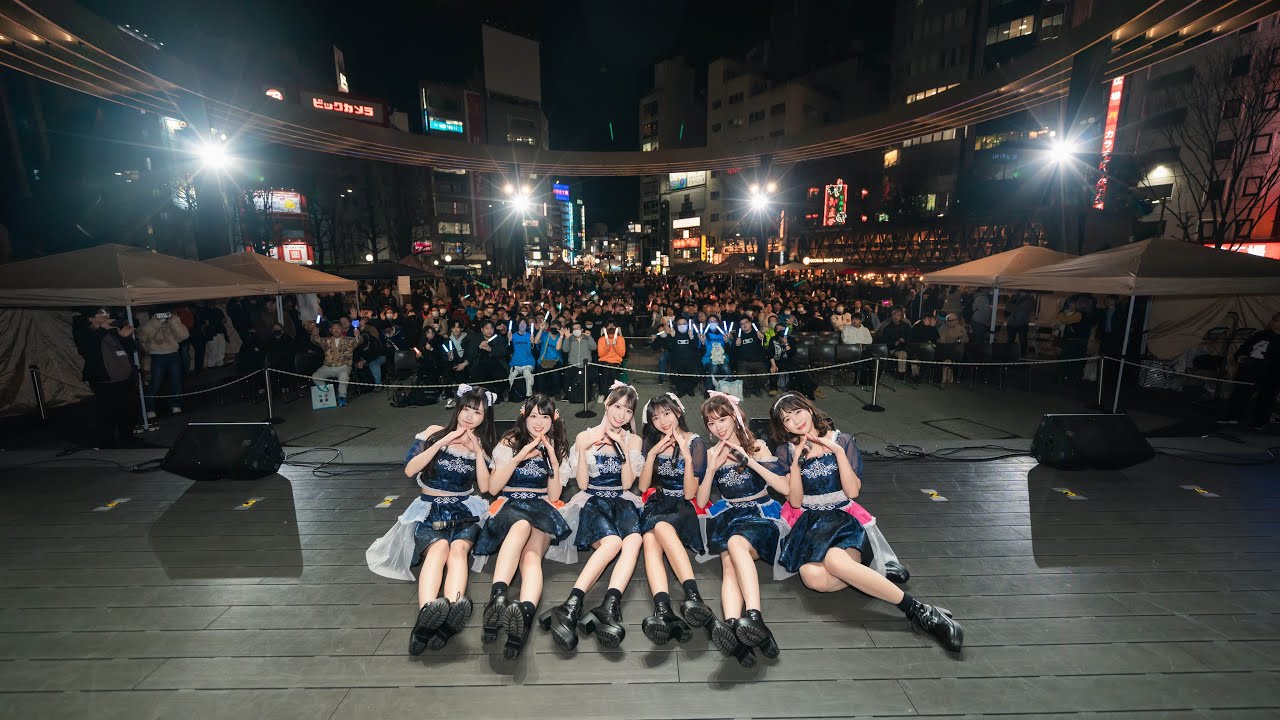 お披露目LIVE MV「We are 桃色革命」（2026.03.01 池袋西口公園野外劇場）※歌詞有