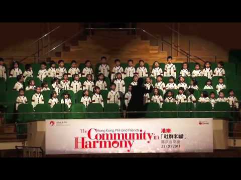 Rightmind Kindergarten With Hong Kong Philharmonic Orchestra 23 rd March 2011