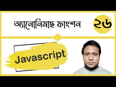 What is Javascript and js Comment Class 1