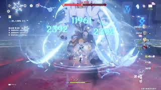 [PS5]原神　螺旋と秘境