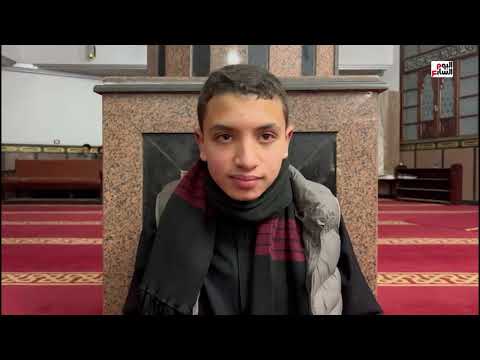 "مصطفى" صوت مميز فى القرآن ومثله الأعلى الشيخ عبد الباسط عبد الصمد