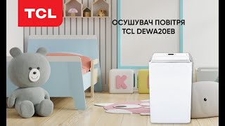 TCL DEWA20EB - відео 1