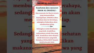 Download lagu kesehatan jiwa menurut IMAM AL GHAZALI #imamalghazali #alghazali #dakwahislam #shorts mp3 Download lagu kesehatan jiwa menurut IMAM AL GHAZALI #imamalghazali #alghazali #dakwahislam #shorts mp3